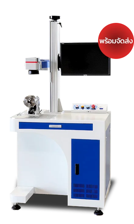 reccomment-product-01